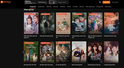 国产在线成长视频观看,见证青春蜕变的力量