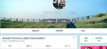 国产现实片在线观看网站,在线观看网站带你领略本土光影魅力