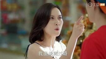 古墓女演员国产在线观看,国产剧版，在线观看，揭开神秘面纱