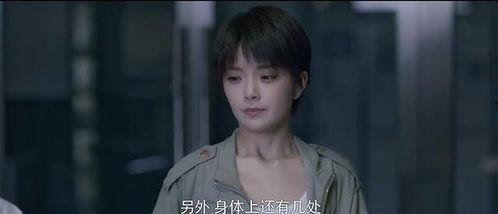 国产神剧女记者在线观看,在线观看，笑料百出，剧情反转连连