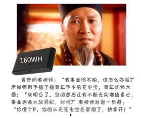 国产安检员在线观看,揭秘安全守护者的幕后英雄