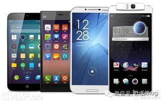 国产aa手机在线观看,在线观看新体验，畅享视听盛宴