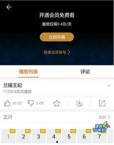 资源福利国产在线,资源福利助力国产在线产业蓬勃发展