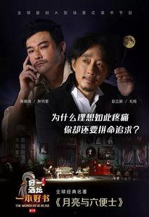 若怒国产在线观看一本道,一本道带你领略热血青春