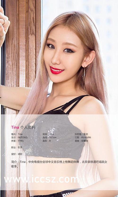 国产亚洲奷系列在线播放,激情燃烧的青春岁月