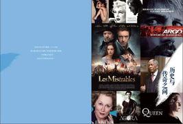 欧美大片在线直播国产,国产生态崛起新篇章