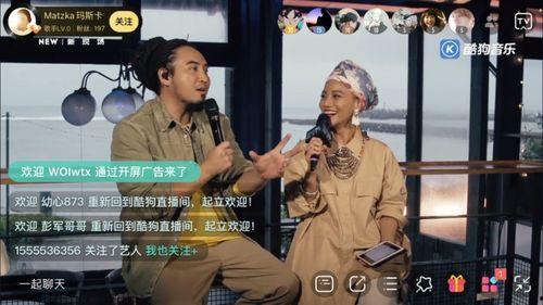 国产蒙眼换人在线播放