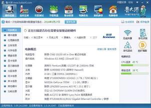 av国产不卡在线播放 ftp,av国产不卡在线播放的秘密通道