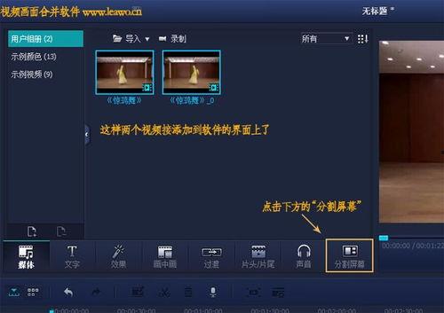 国产三p在线视频,揭秘国内热门影视作品背后的故事