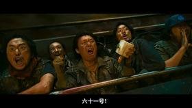 国产电影2完整版在线观看,完整版在线观看，揭秘幕后故事与精彩瞬间