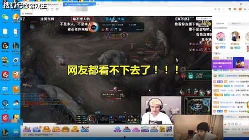 国产在线狼友操,揭秘网络社交新趋势