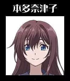 国产动漫套路师姐在线观看,国产动漫中的甜蜜陷阱与成长之旅