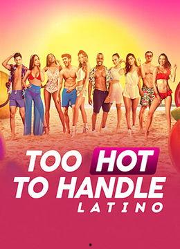 国产亚洲写真在线观看,在线观看，领略东方风情