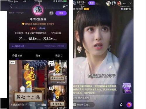 青娱乐在线视频国产免费,青娱乐在线带你领略视听新体验