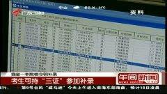 国产一本在线高清,一本在线，视觉盛宴无限