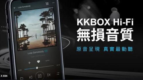 国产机片在线播放,畅享国产影视盛宴