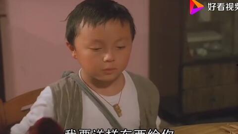 搞笑片国产儿童在线观看,在线观看欢乐无限