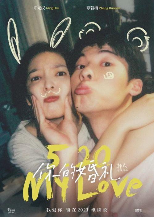 曰韩亚洲国产中文在线,多元文化交融的视听盛宴