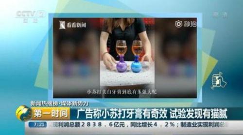 国产色短视在线观看,揭秘热门影视作品背后的精彩瞬间