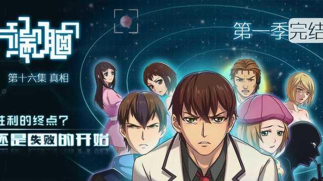 国产解说漫画在线观看,在线观看，畅享国漫魅力