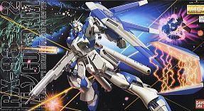 小卖部国产高达在线观看,小卖部奇遇，在线观看的科幻盛宴