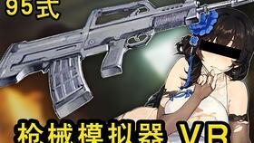 国产95在线   亚洲,亚洲影视盛宴，尽享视听盛宴