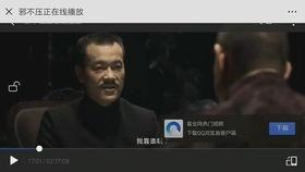 国产电影里的看书片段在线观看,国产电影中的阅读瞬间