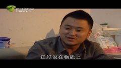 国产光棍视频在线,揭秘单身生活的新视角