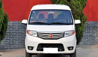 国产面包车全集在线看