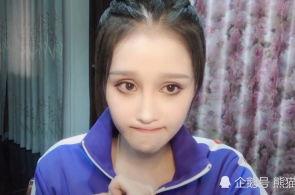 国产站街女自拍在线,网络背后的真实生活