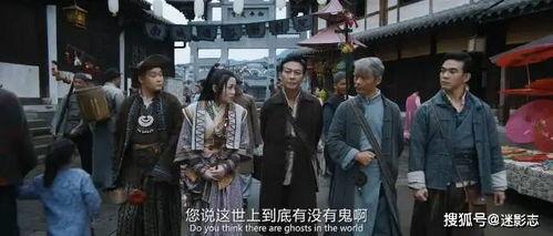 国产鬼片在线观看视频,国产鬼片惊悚在线揭秘