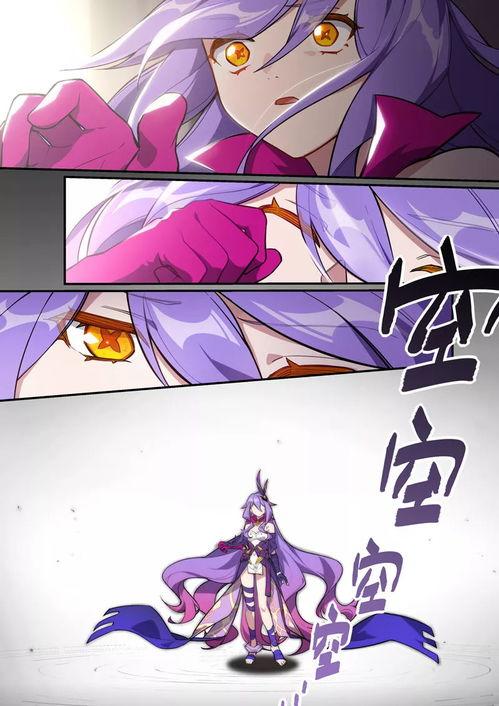 神谕国产动漫在线观看,国产动漫盛宴，在线观看盛宴开启！