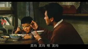 1性奴电影在线观看国产