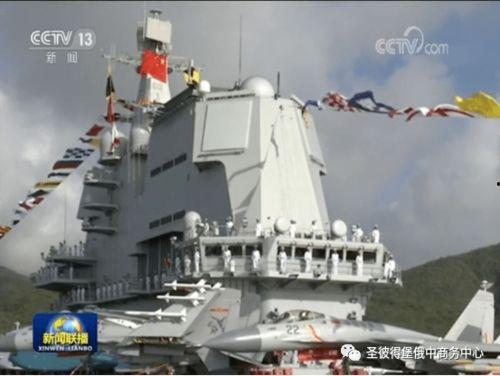 俄罗斯国产在线