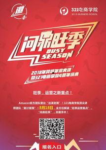 国产在线你都懂的无广告,揭秘国产在线平台的纯净之旅